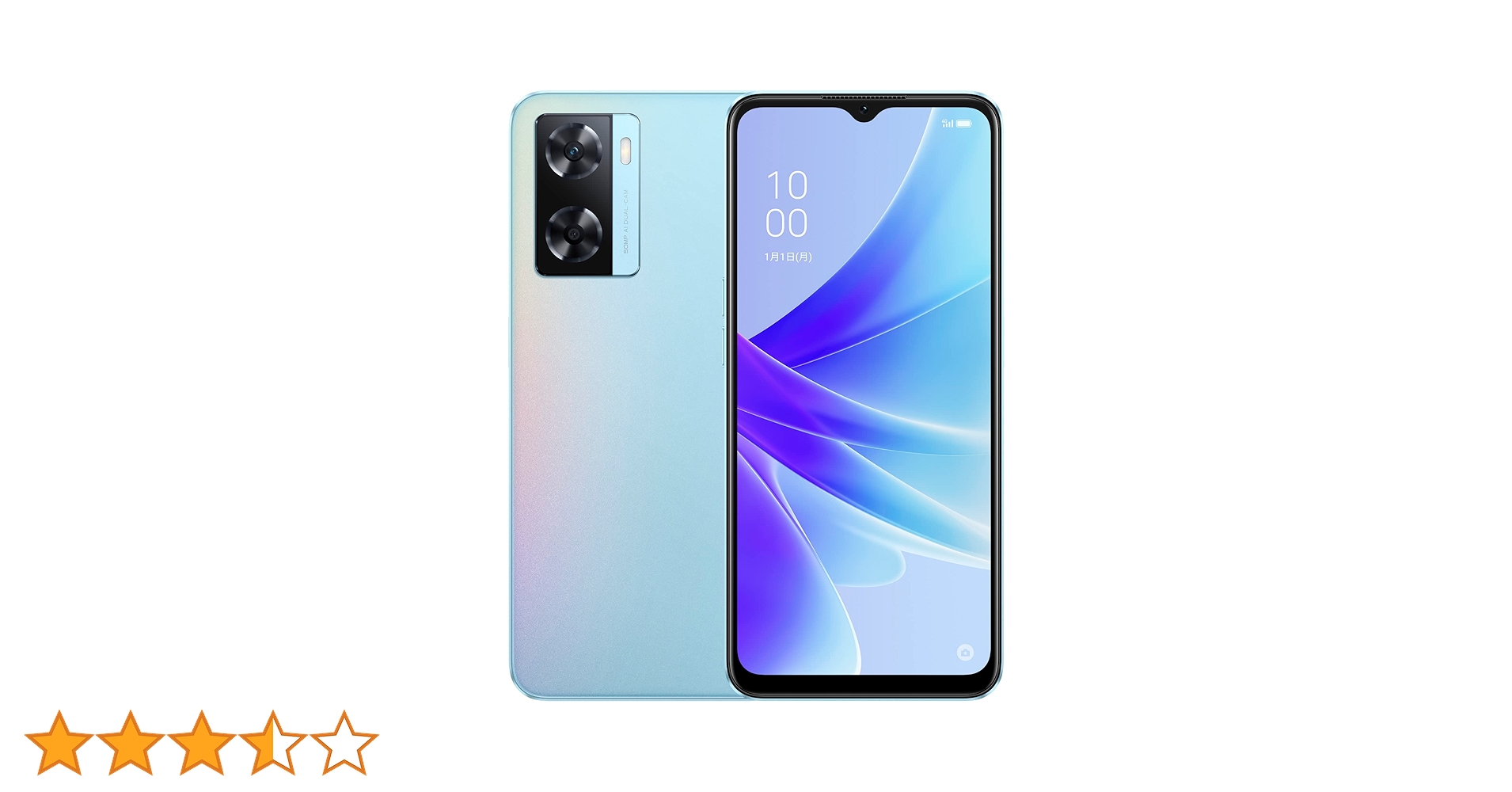 OPPO A77 本体 約6.56インチ 青色 simフリー　128GB SIMフリースマートフォン「OPPO A77」を発表 | オッポ